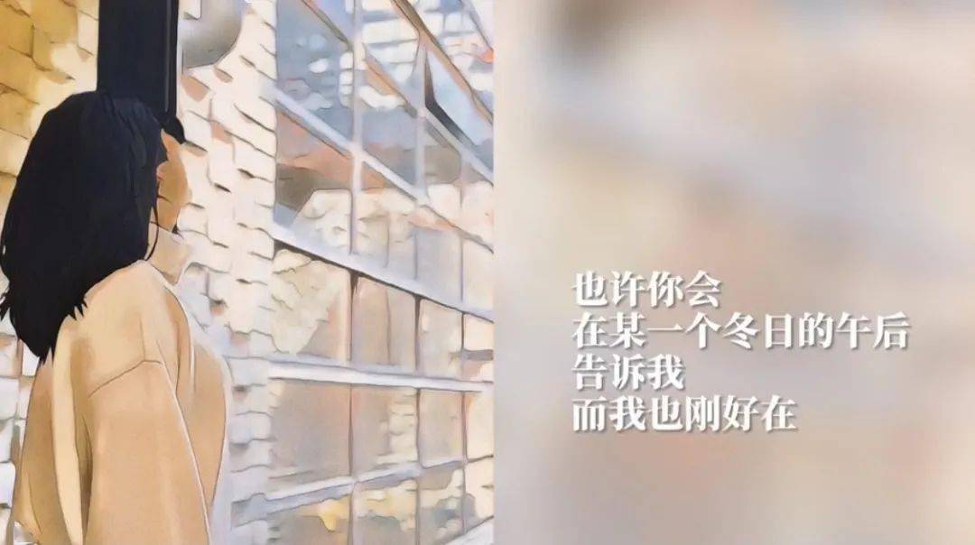 2021,带来了新气象 光与暗都是生命之舞 寒冷终会被温暖驱散 只要不