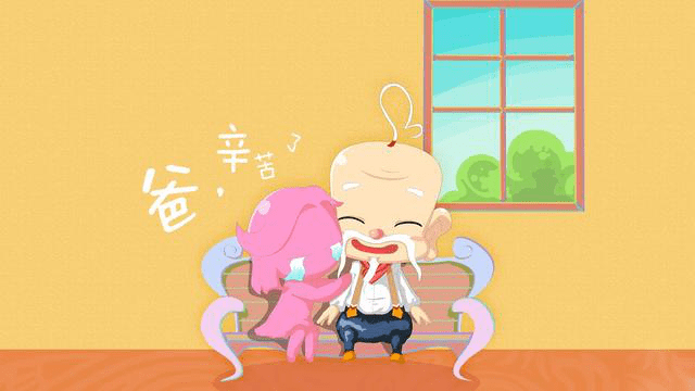 怎么变得有耐心不急躁 bc0edc6cbc5e480cb86be986be5e4cb7.png