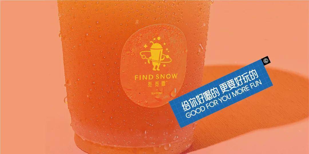 牛郎织女曲谱白雪