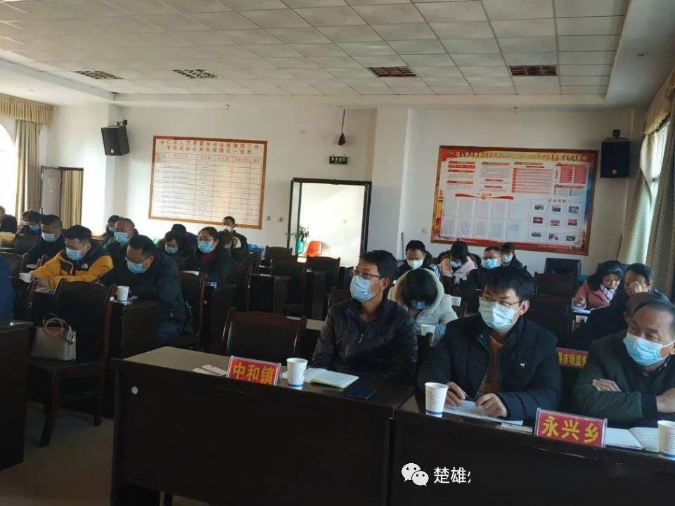 永仁县2021GDP_永仁县第一中学图片(2)