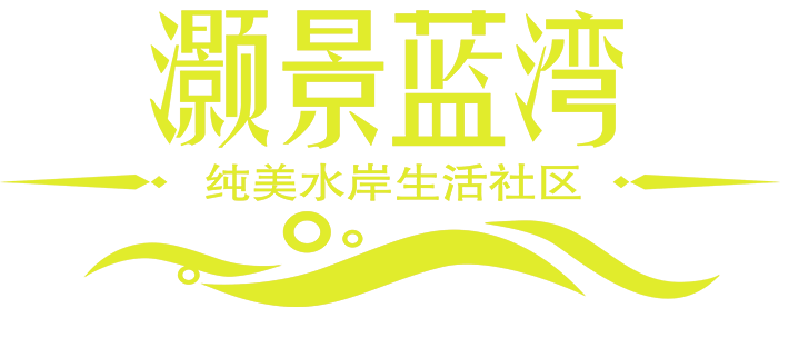 seeyou小提琴谱五线谱