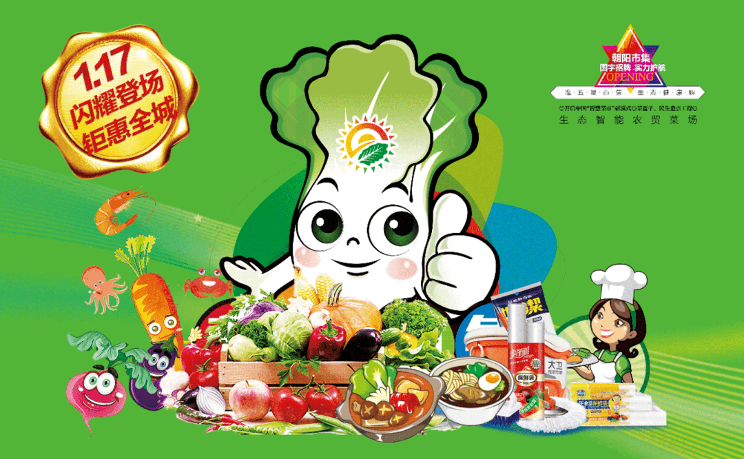 宁河区2021年GDP_宁河区地图