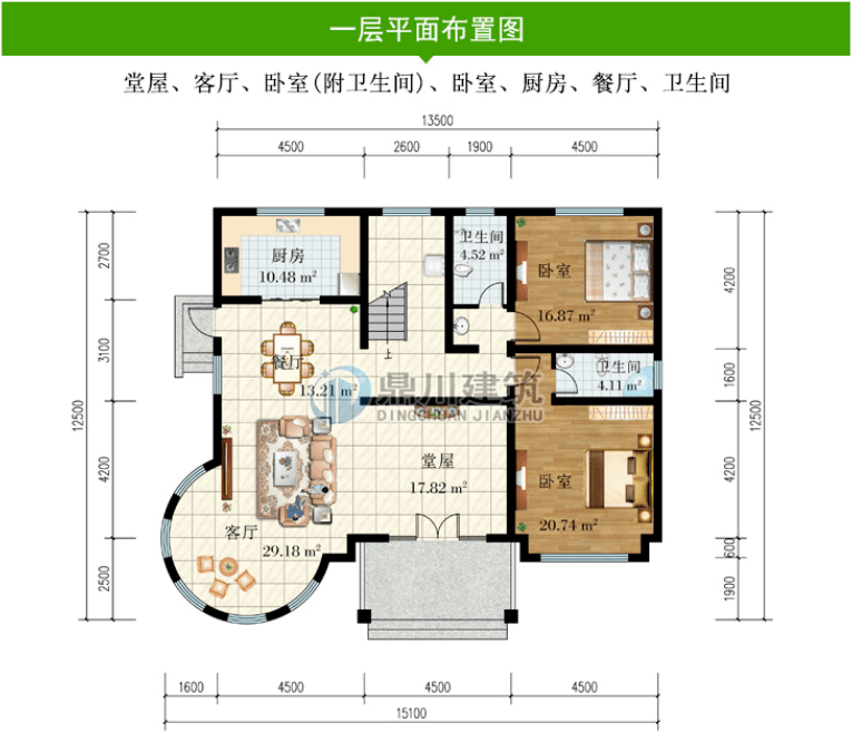 15米别墅户型图,11x12米别墅户型图 开间15米,二层农村别墅,实用美观大热户型,回乡建一栋