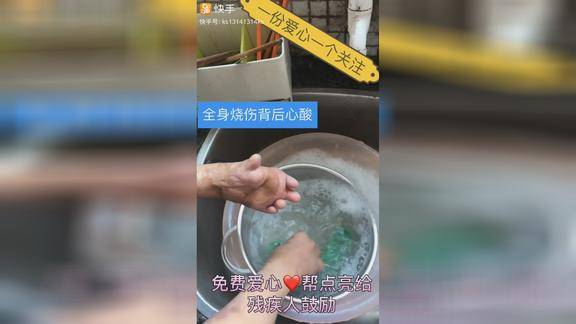 这女孩洗碗都遭嫌弃-频道-手机搜狐