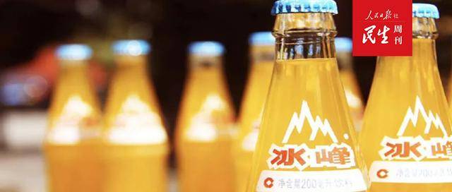 继 北冰洋欲借壳上市后,另一老牌国产饮料品牌也正在追逐成为"国产