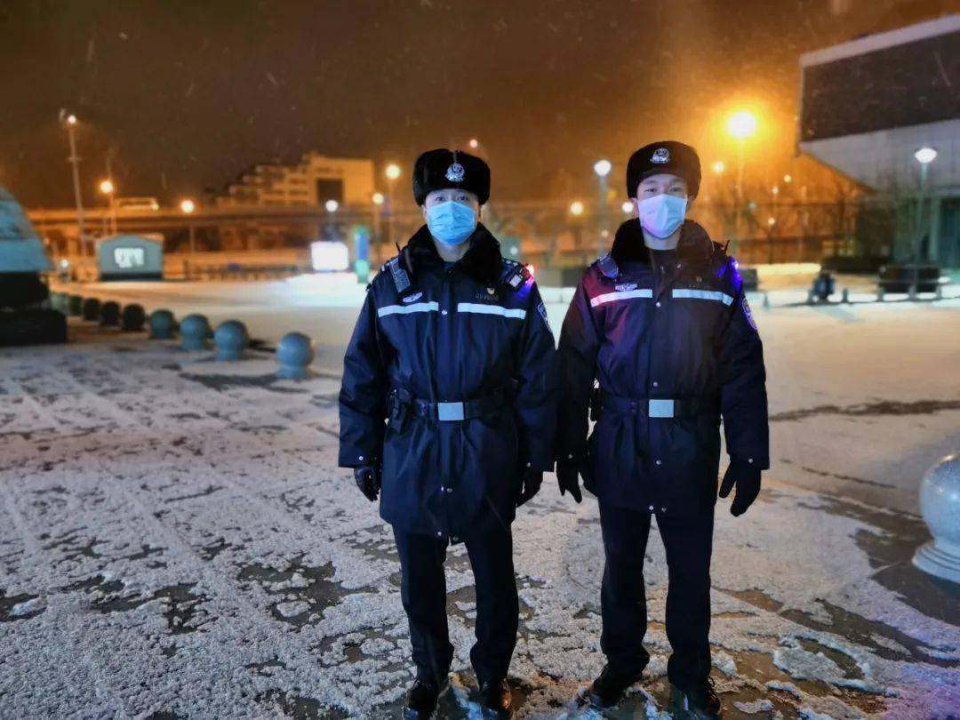 2021年第一场雪,北京警察战斗力满格!