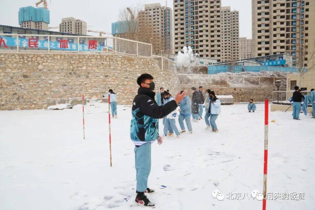 走带你去看2021年门头沟区校园里的第一场雪看看有你的母校吗