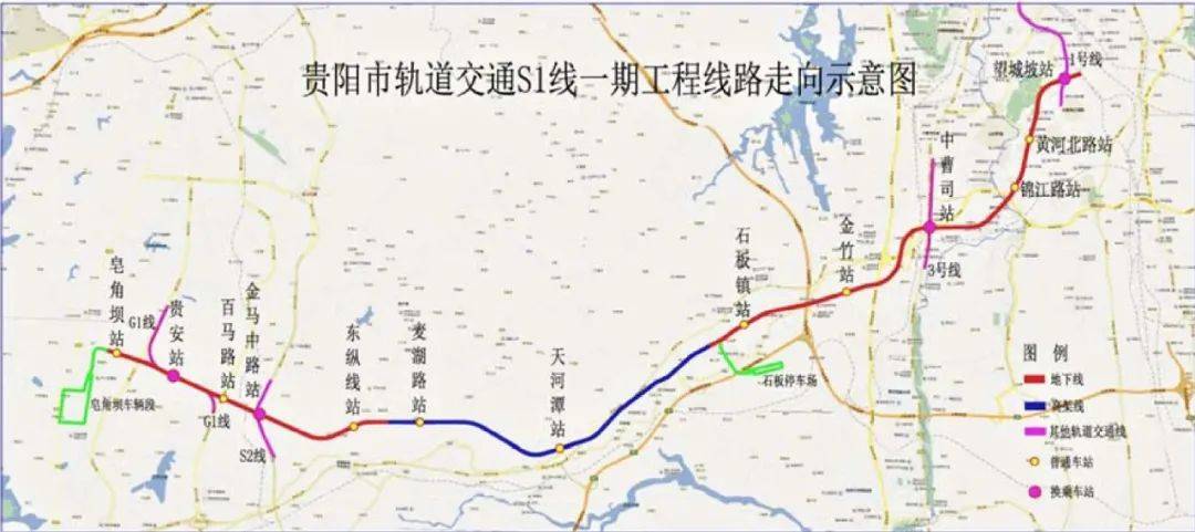 新区轨道交通也在全面推进,  轨