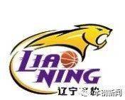 【cba·本钢】辽宁本钢队104-96战胜北京首钢队,夺得七连胜