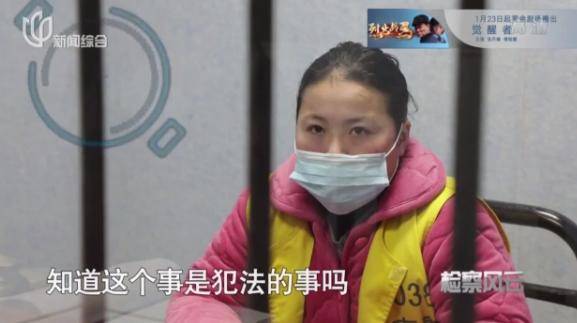 女子在宾馆马桶上生下女婴 掐死后扔进垃圾桶 连孩子父亲都不知道是谁