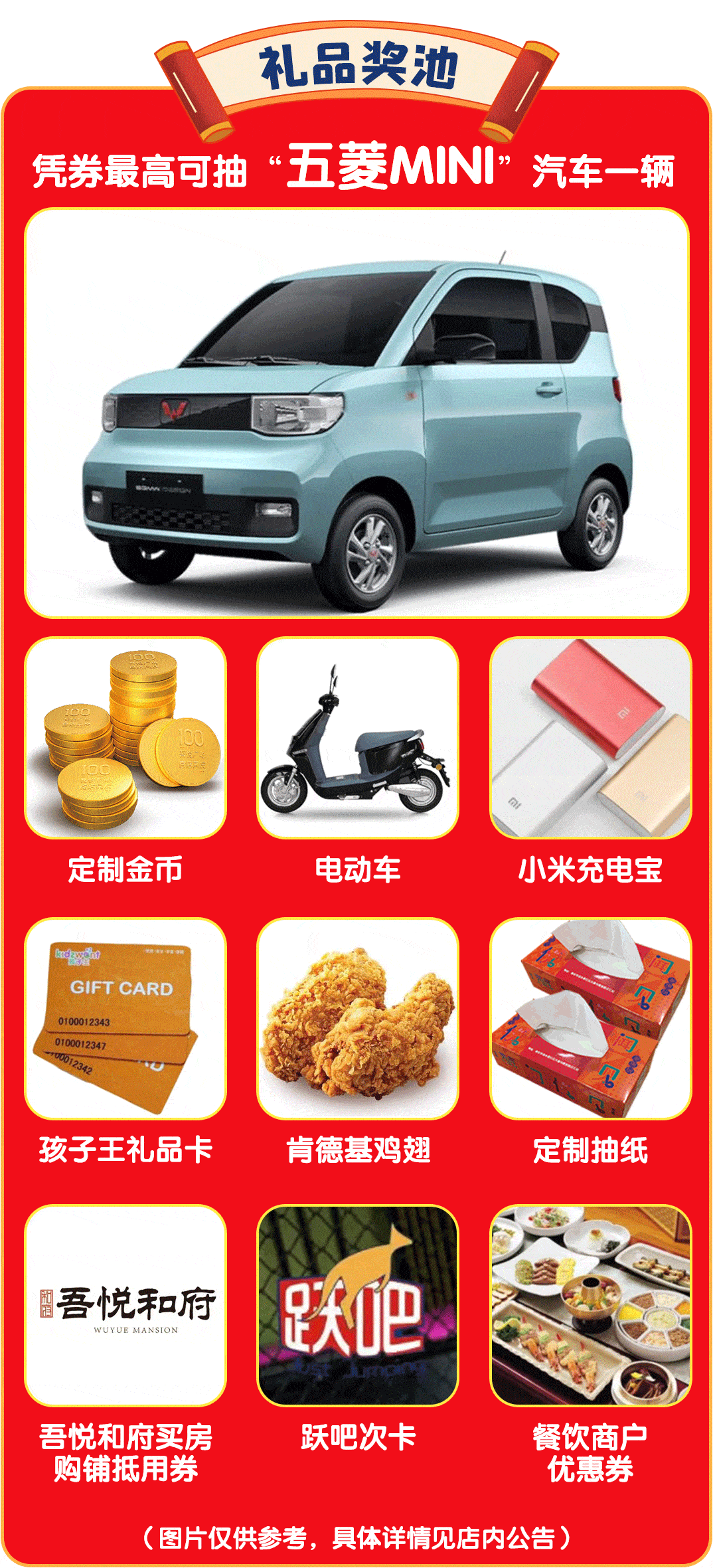 1074_2361竖版 竖屏gif 动态图 动图