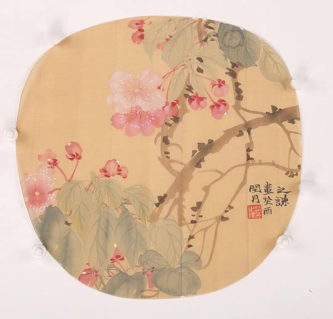 朵云轩旧藏 八十年代 赵之谦画 梅花团扇 直径22cm