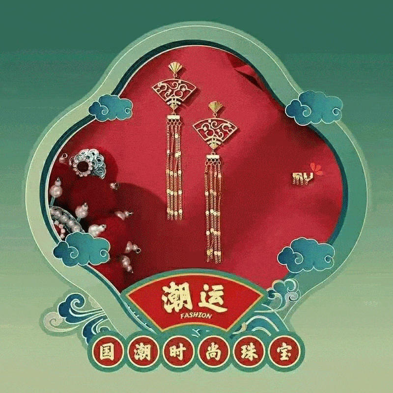 【万德隆珠宝】黄金手镯,戒指,金条惊爆价399.9元/克!