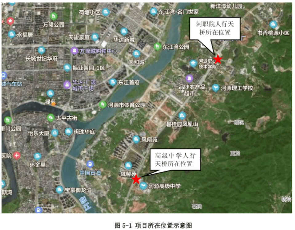 江东新区东环路(河源高级中学路段)将建人行天桥,主桥