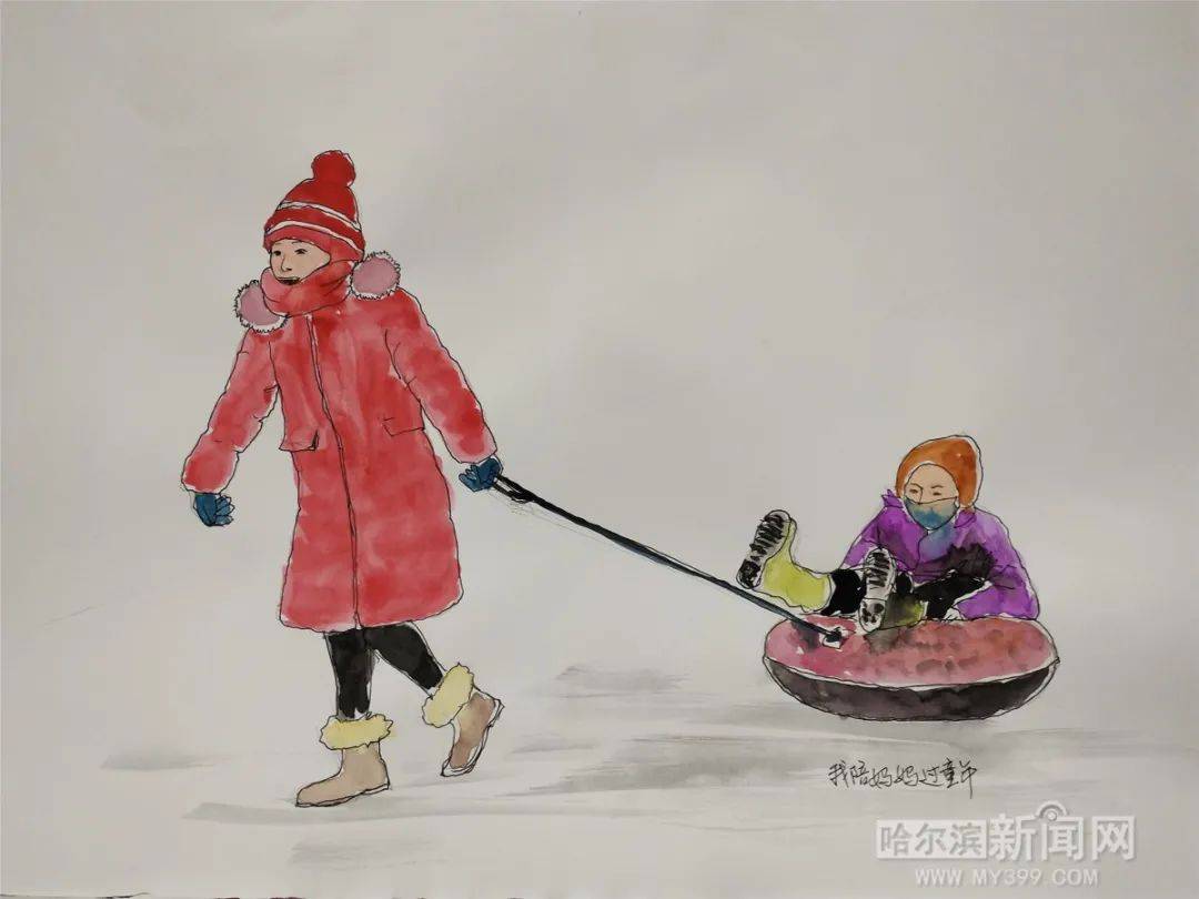 手绘冰雪运动场景系列丨六旬老人钢笔画出市民玩冰雪"表情包"