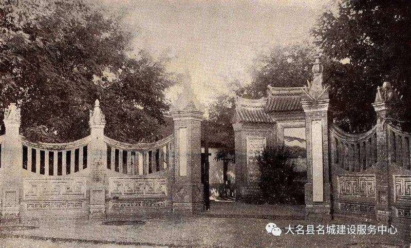 大名县名城管委会馆藏——老照片