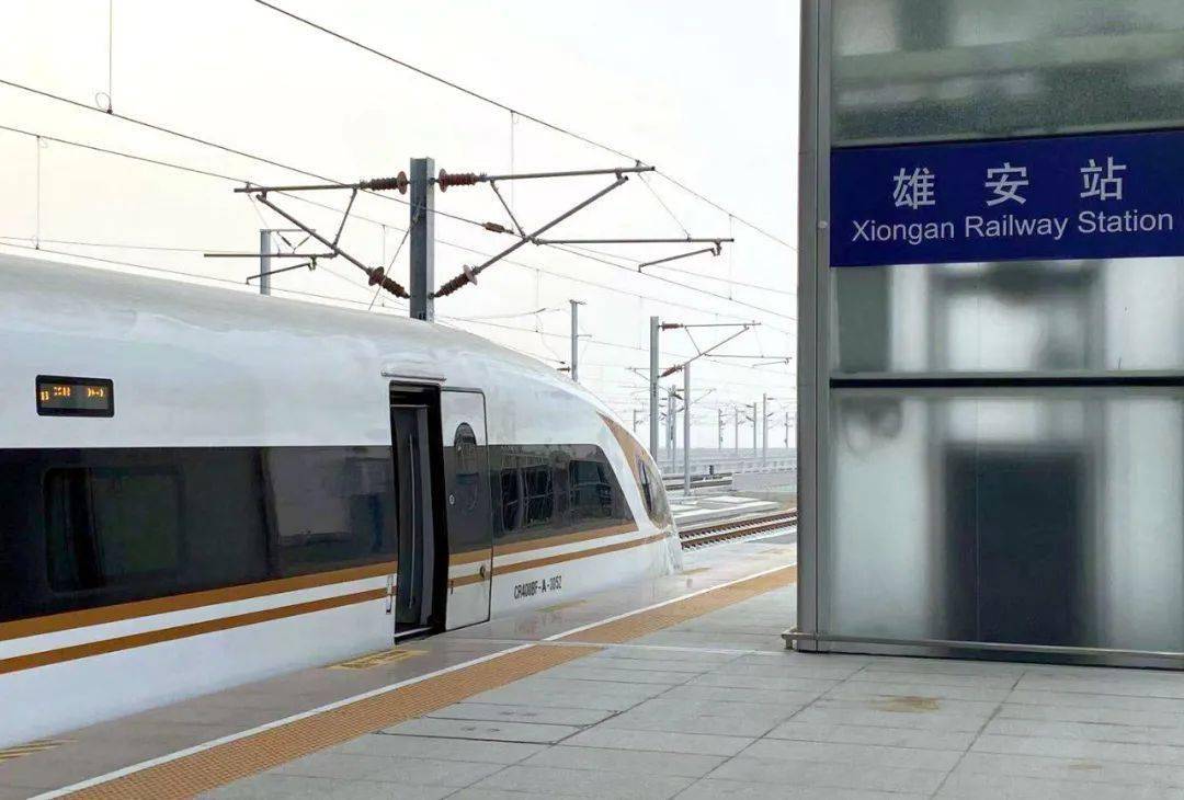 中车唐山公司"复兴号"动车组开跑京雄城际铁路