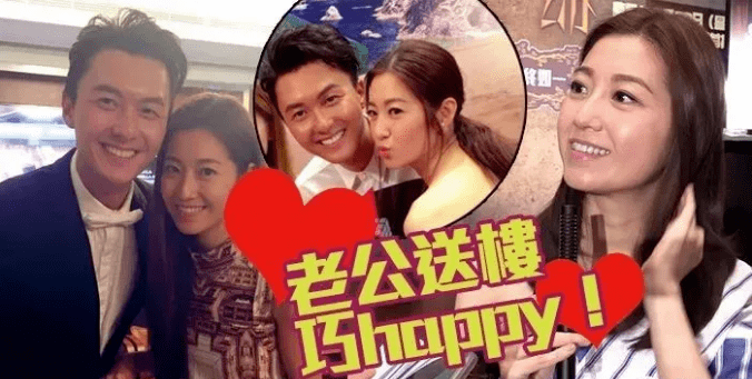 呵呵,看看这位tvb视帝的骚操作吧_王浩信