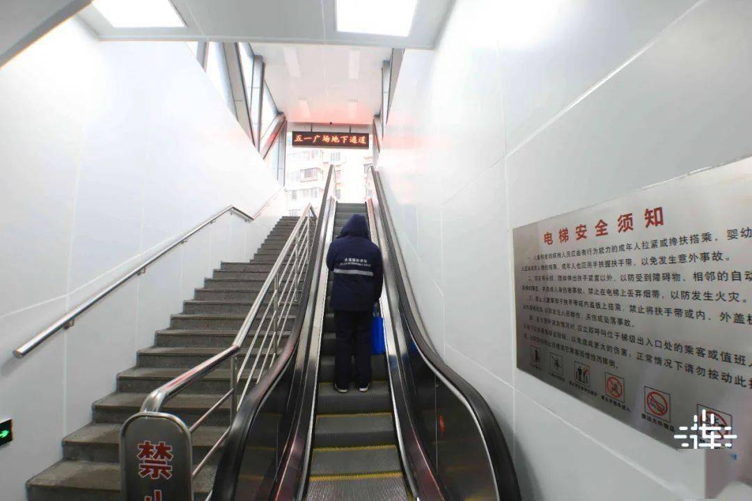 地下通道大变样!