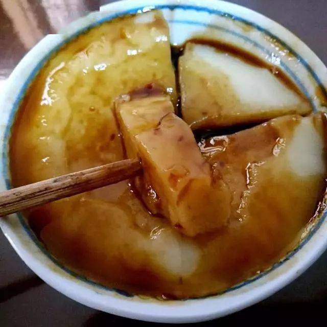 发粄 /