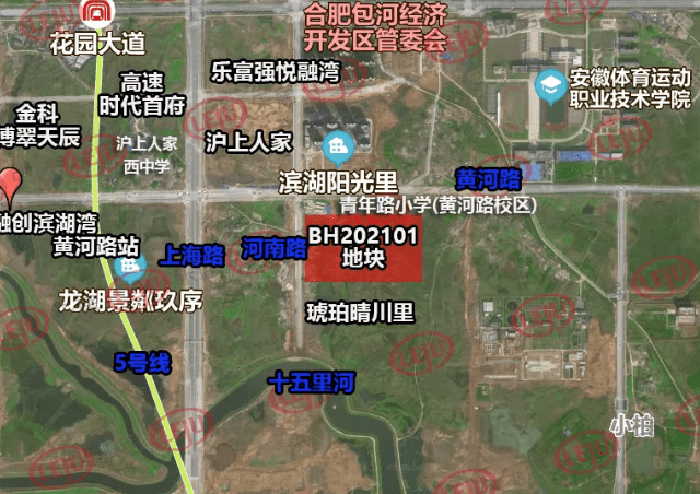 土拍快讯|融创竞得包河区bh202101号地块,总价149291.