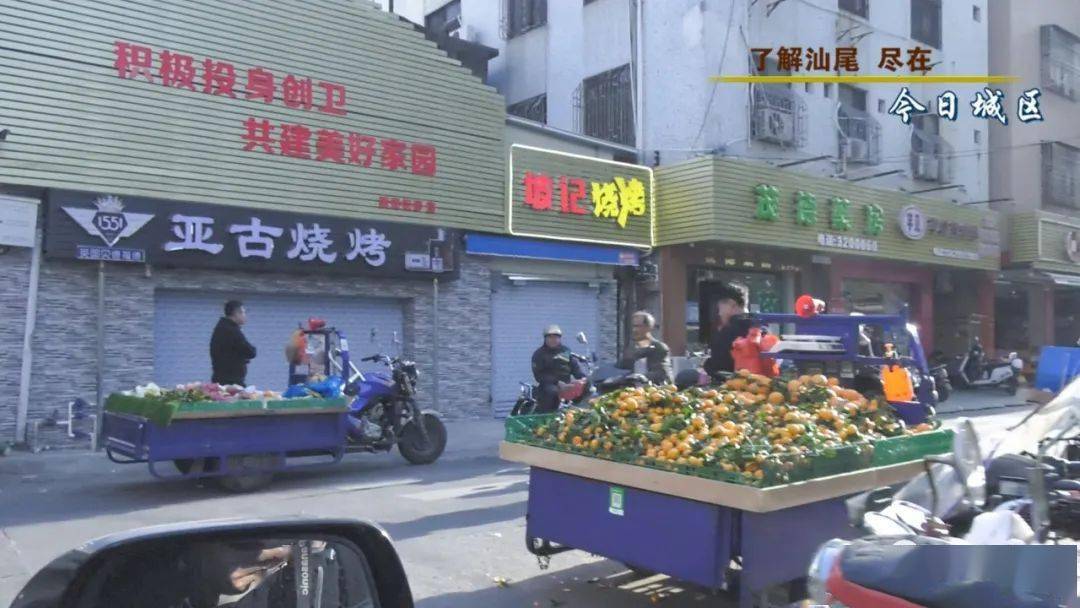 但仍存在不少问题:渔村中路与渔村路交叉路口,吉祥街旁小巷道,吉祥路