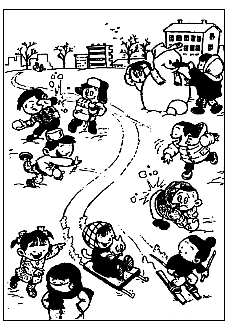 周末,小明到图书馆去看书,在回来的路上他看见一位叔叔在艰难的用双手