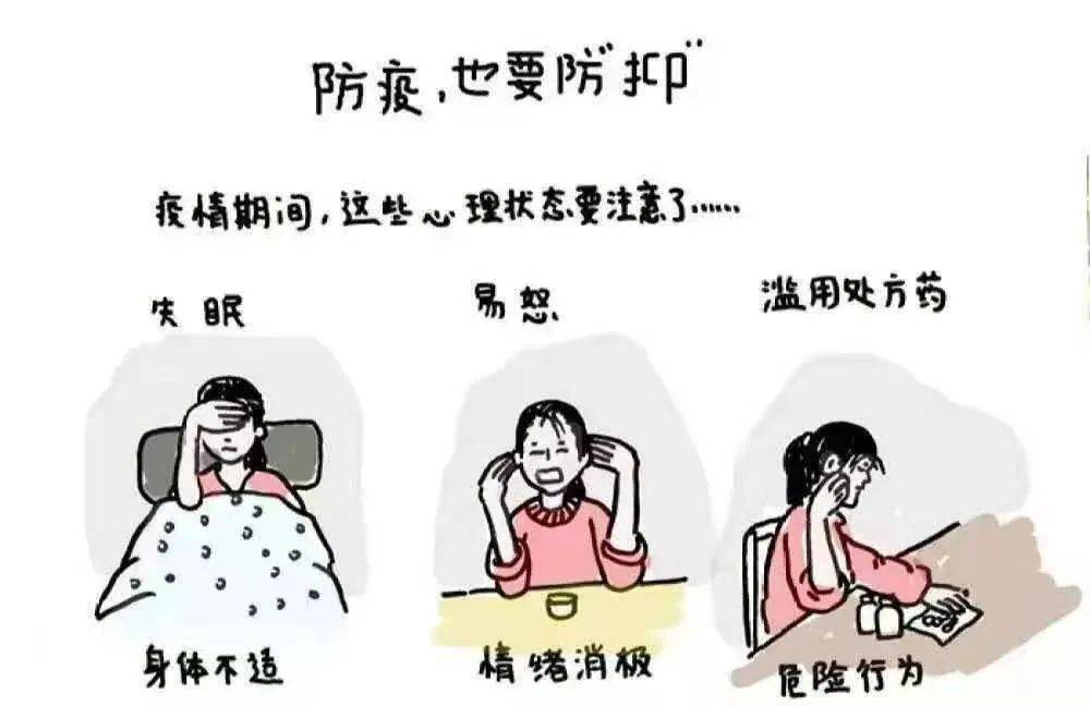 美好今天的坚守是为了明天春暖花开的胜利the end图文转自微信公众号