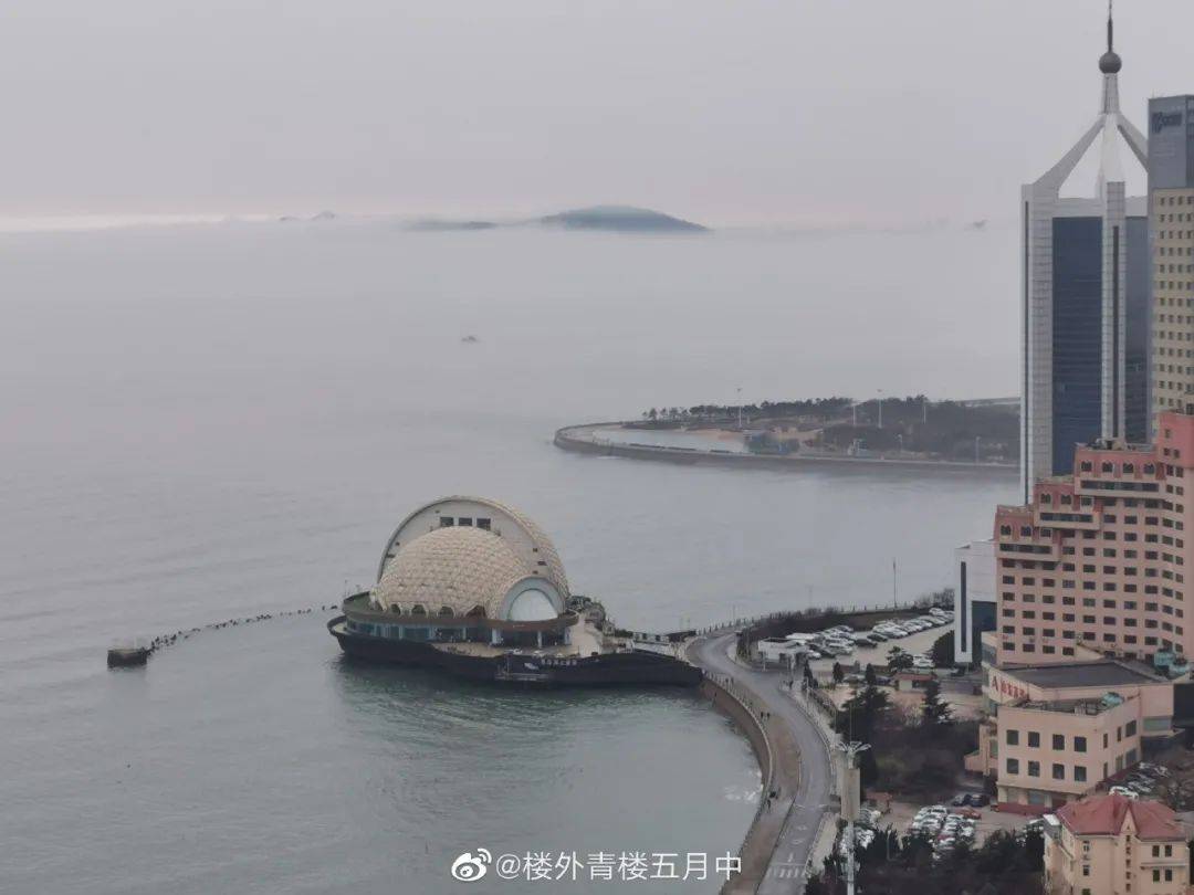 青岛惊现"海市蜃楼"?真相是