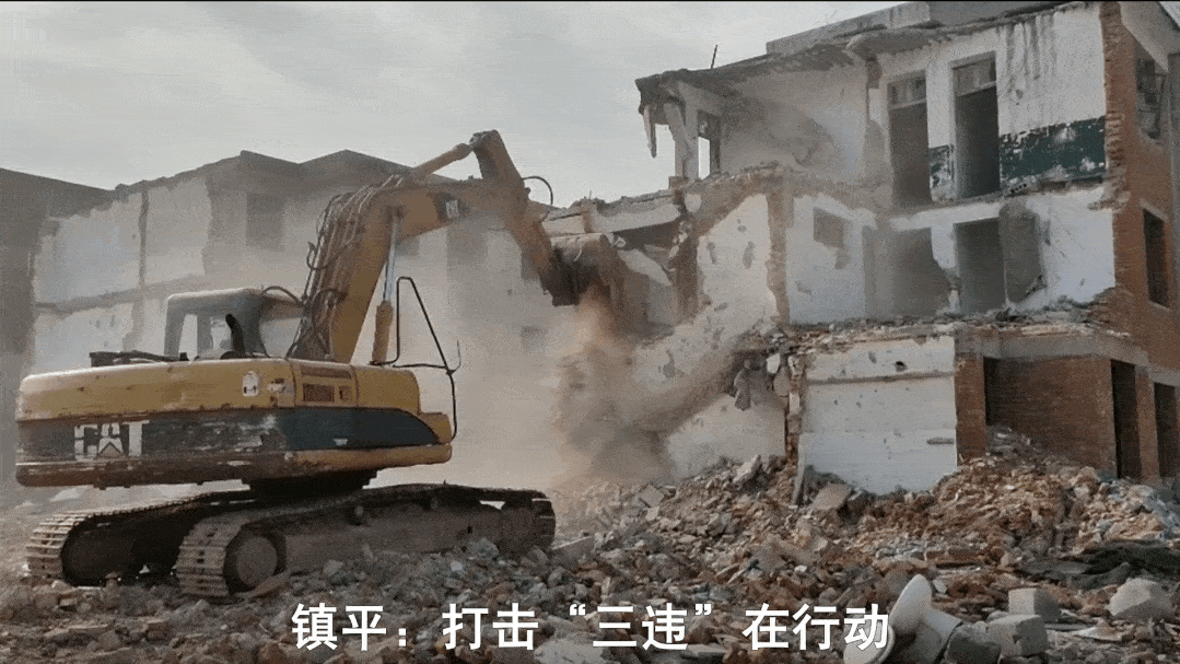 镇平县城区一小产权房被强制拆除