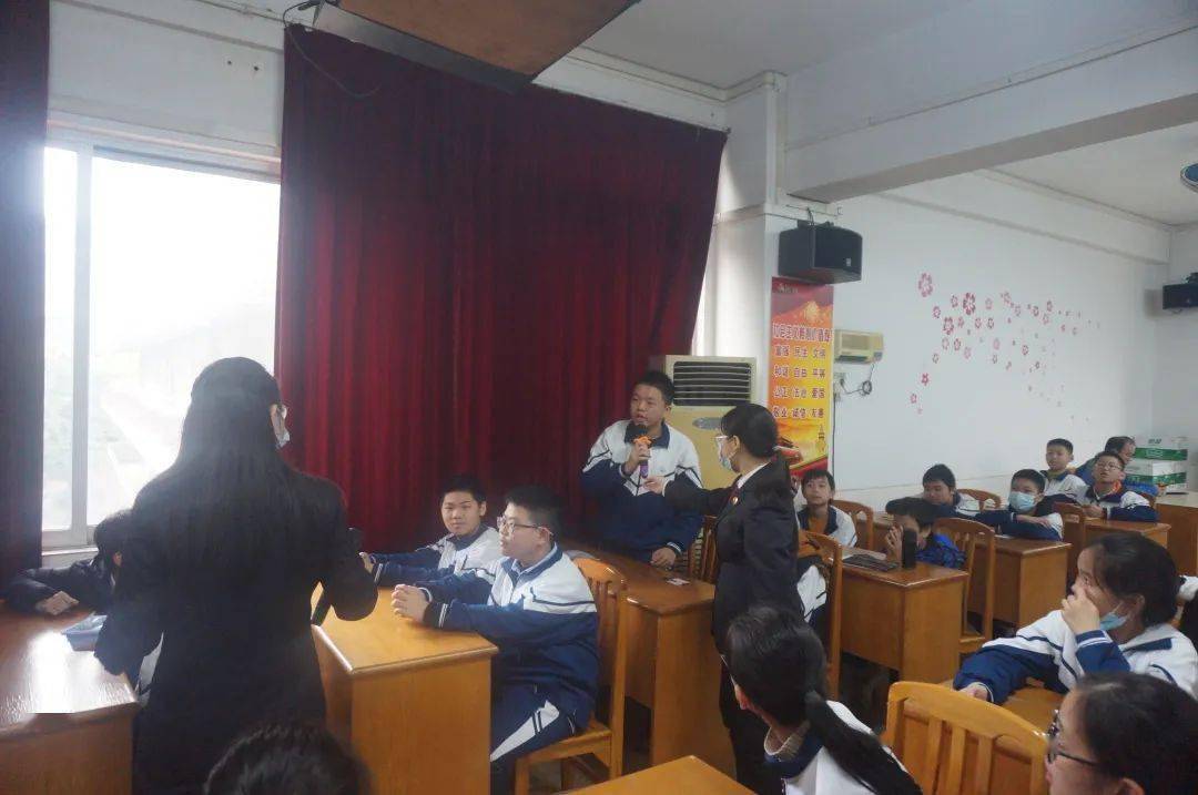 ——佛山市汾江中学2020-2021学年(上)法制教育讲座