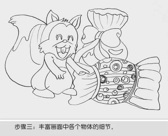 少儿美术创意素描教程开心的小松鼠
