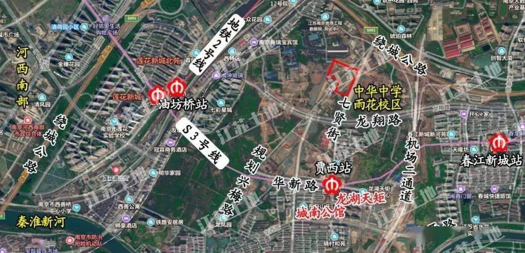 【每日楼市谍报】2021.1.22易居南京每日楼市