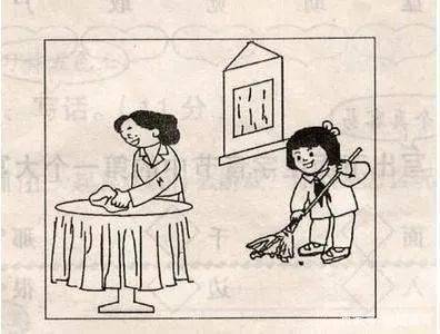 【高分必备】小学生一二年级看图写话优秀范文大全!