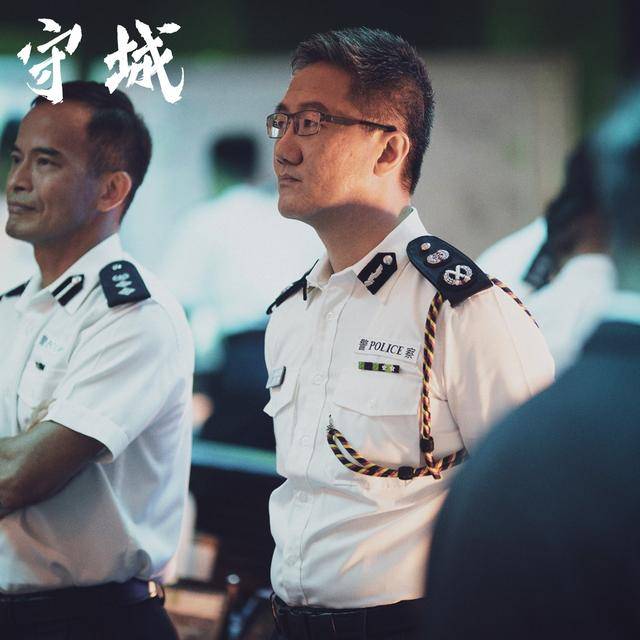 香港警队最新宣传片《守城》剧照公开,一起来欣赏阿sir英姿