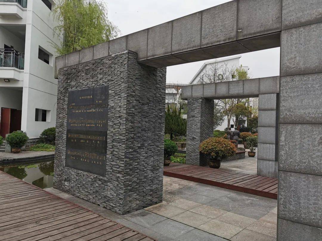 【校园文化】安定风骨,文脉绵长——杭州第七中学校园文化标识系统