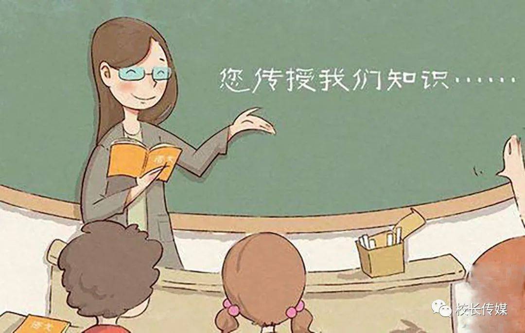 推荐人要写上自己的大名以示负责,将来被推荐的人出事要被追责.