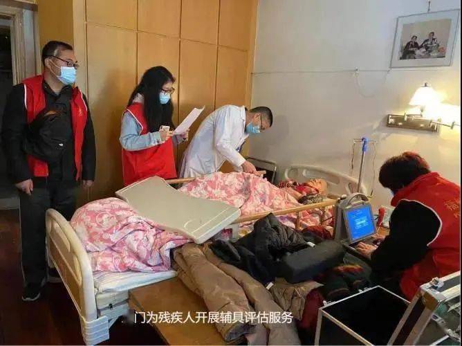 一周动态 | 残联动态大汇总_服务