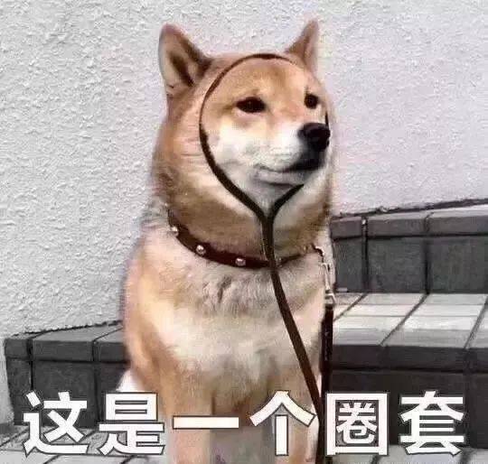 抖音热门表情包_爷爷