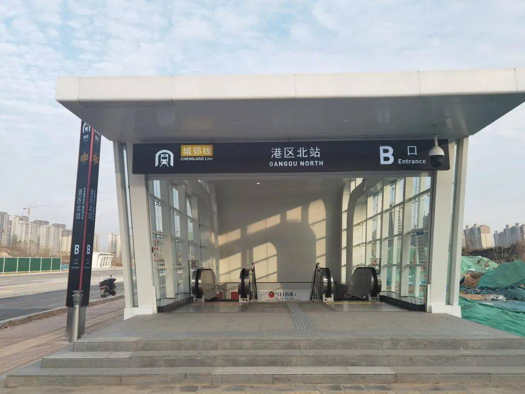 注意!新郑周边这些高速口,地铁站将临时关闭