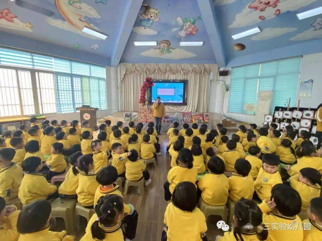 和乐课程石狮市第三实验幼儿园2020年秋季学园闭园式