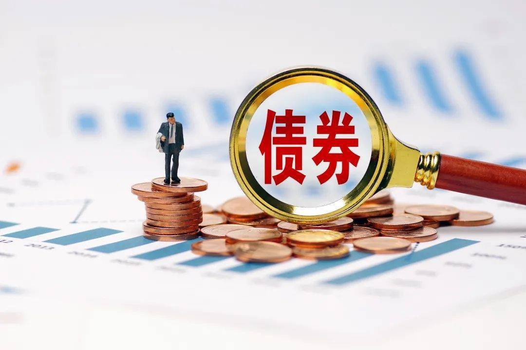 【头条】68家金融机构入选2021-2023年山东省政府债券承销团