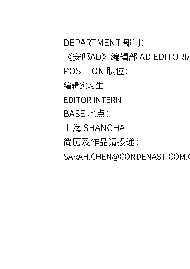 800_1131 竖版 竖屏