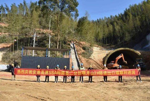 途径遂川的这条高速路18座隧道全部进洞施工!预计今年