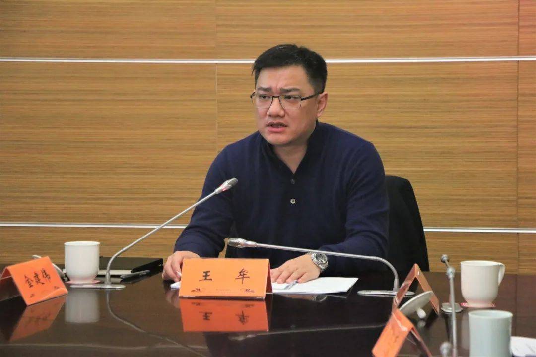即知即改 立行立改!吴江开发区召开巡察整改专题会议