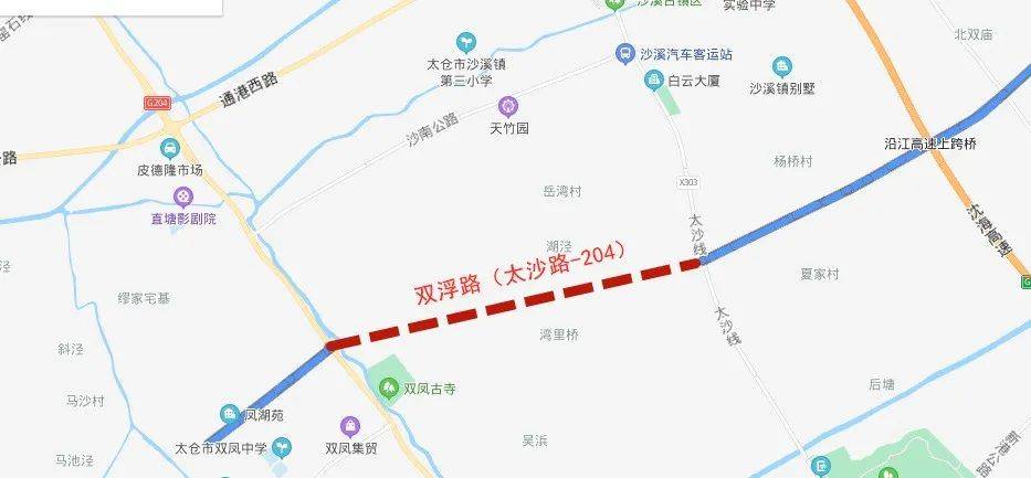 重磅太仓这条道路工程获批复全长约5公里双向四车道时速80kmh