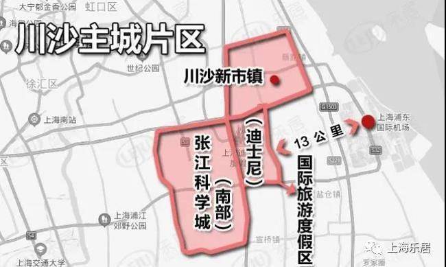 突发:川沙宅地底价成交 楼板价3万