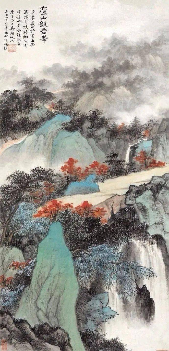 国画大师吴湖帆精美山水画欣赏