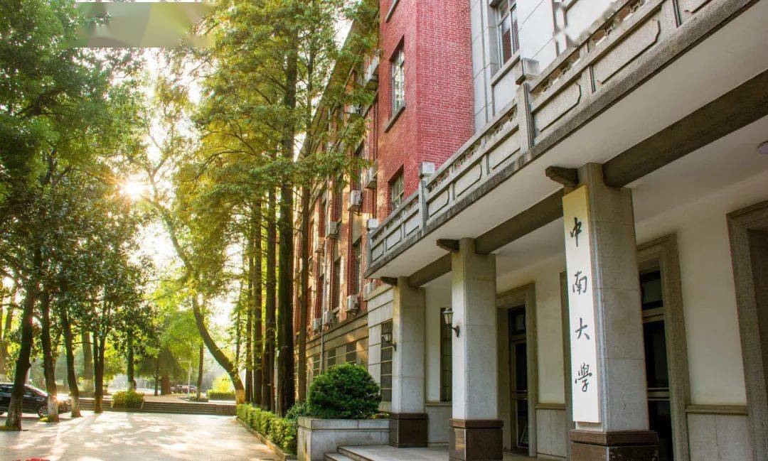 大学成绩被正态分布支配,比内卷还可怕_分数