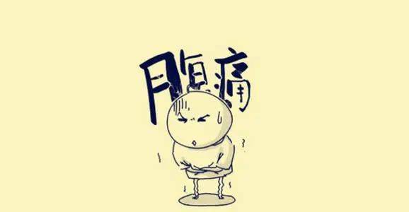 上腹不适和疼痛
